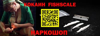 MESCALINE Гагарин