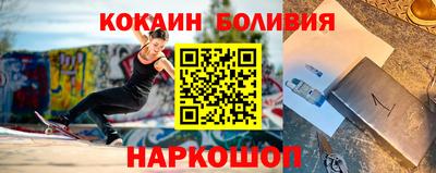 прущая мука Гатчина