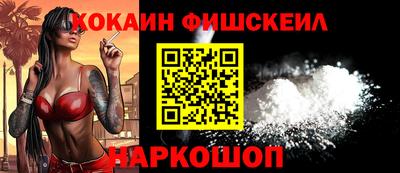 MESCALINE Гагарин