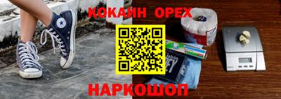 MESCALINE Гагарин