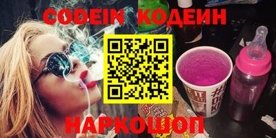 прущая мука Гатчина