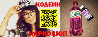 прущая мука Гатчина