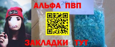 прущая мука Гатчина