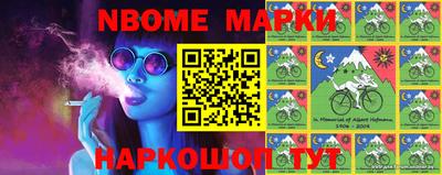 прущая мука Гатчина