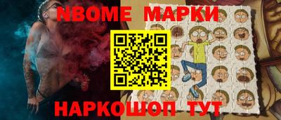 прущая мука Гатчина