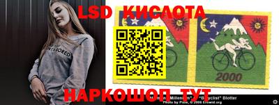 MESCALINE Гагарин