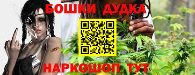 MESCALINE Гагарин