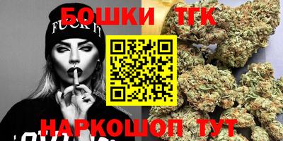 трава Гай