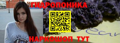 MESCALINE Гагарин