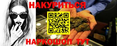 MESCALINE Гагарин