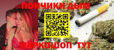 трава Гай