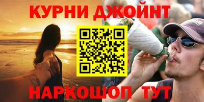 прущая мука Гатчина