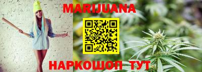 MESCALINE Гагарин