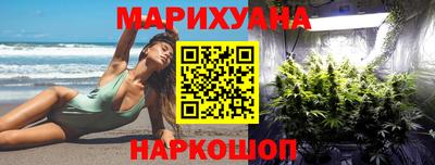 MESCALINE Гагарин