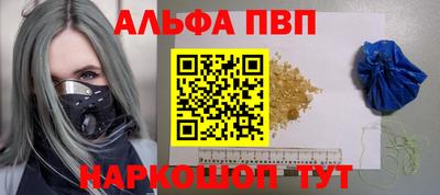 прущая мука Гатчина