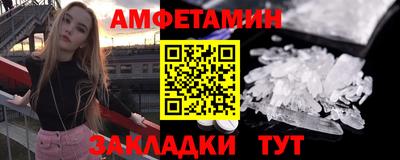 прущая мука Гатчина