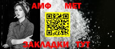 трава Гай