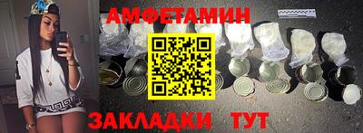 прущая мука Гатчина