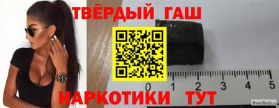 прущая мука Гатчина