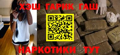 MESCALINE Гагарин