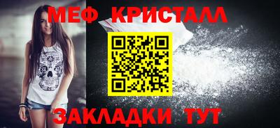 прущая мука Гатчина