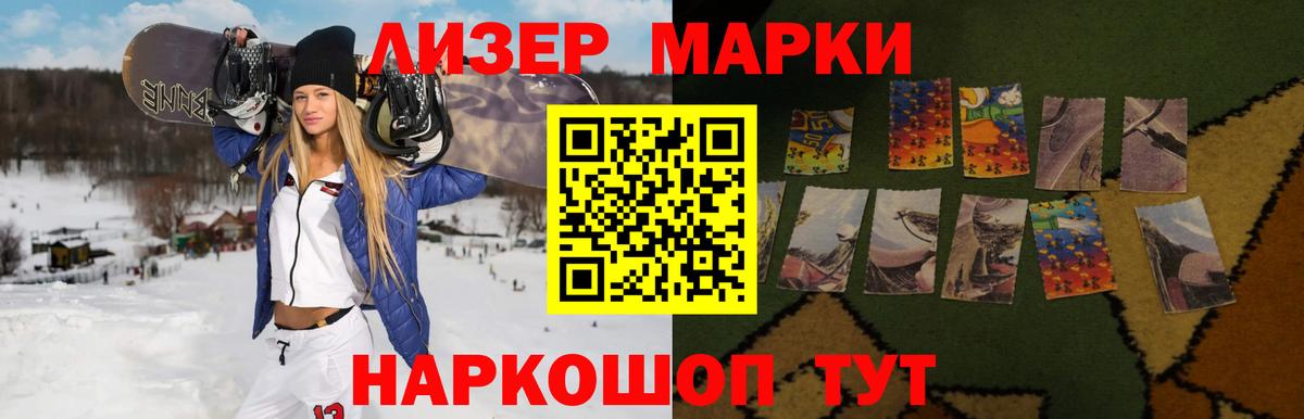 LSD-25 экстази кислота  Вход с VPN  LSD-25 экстази кислота  Санкт-Петербург 